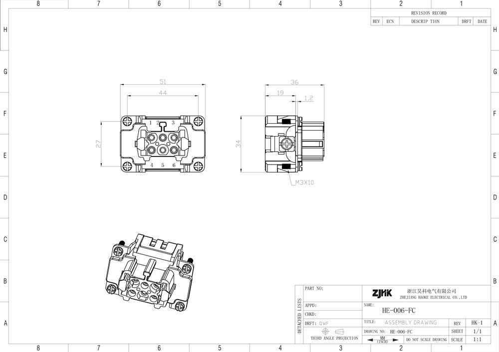 HE-006-FC