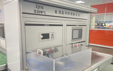 product-380-240